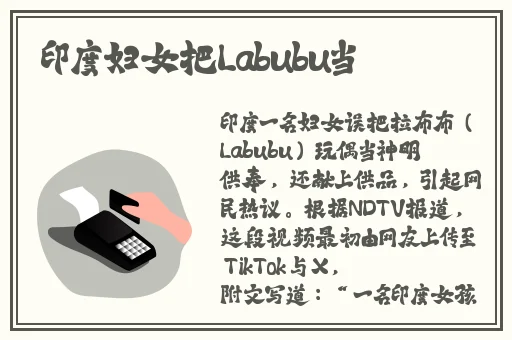 天使之谷修改器